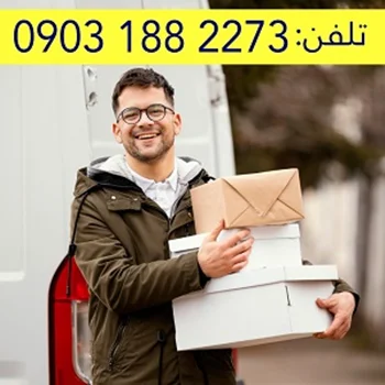 هزینه و روش ارسال
